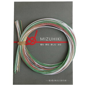 piece MIZUHIKI A\[gZbg [tbgt 3Fe5{  PHC-100-7 90cm