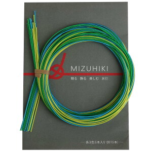 piece MIZUHIKI A\[gZbg [tbgt 3Fe5{ a PHC-100-9 90cm