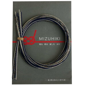 piece MIZUHIKI A\[gZbg [tbgt 3Fe5{ _ PHC-100-15 90cm