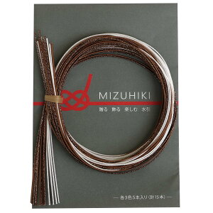 piece MIZUHIKI A\[gZbg [tbgt 3Fe5{  PHC-100-16