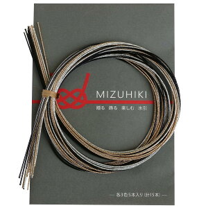 piece MIZUHIKI A\[gZbg [tbgt 3Fe5{  PHC-100-17 90cm