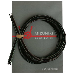 piece MIZUHIKI 水引アソートセット リーフレット付 3色各5本入 宵 PHC-100-18 90cm