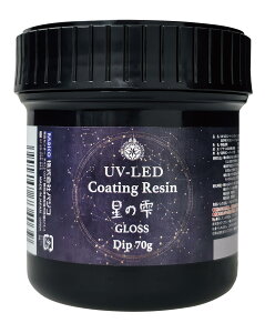 pWR UV-LEDR[eBOW̎OXfBbv70g 403403