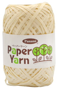 パナミ ペーパーヤーン Col.414 生成り