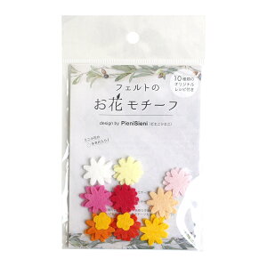 TtFg tFĝԃ`[tD Vst gFn 20 SUN-POM4