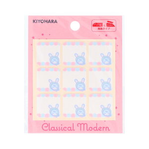 KIYOHARA NVJ_VV l[^O OV[ xr[rbg 9 20mm×20mm V[ E AC ڒp CMOC-60