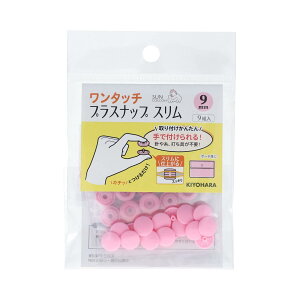 KIYOHARA TRbR[ ^b`vXibv X 9g a9mm xr[sN SUN17-84