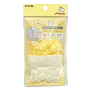 KIYOHARA �T���R�b�R�[ �v���X�i�b�v 12�g�� ���a13mm �x�r�[�C�G���[ SUN15-72