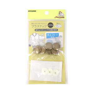 KIYOHARA TRbR[ vXibv^ 3g a15mm AeBbNS[h SUN15-128