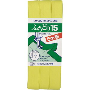 CAPTAIN88 Lve ӂǂ 15 oCAXe[v 15mm×5m #505 CG[ CP2