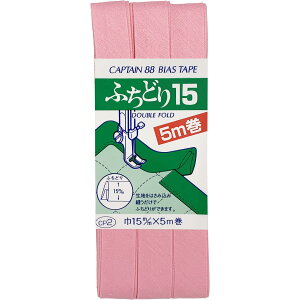 CAPTAIN88 Lve ӂǂ 15 oCAXe[v 15mm×5m #510 [YsN CP2