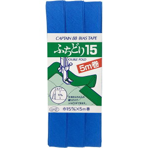 CAPTAIN88 Lve ӂǂ 15 oCAXe[v 15mm×5m #519  CP2