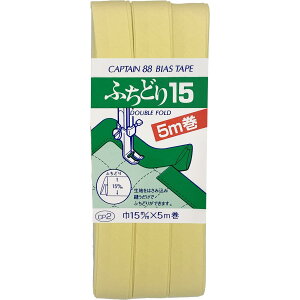 CAPTAIN88 Lve ӂǂ 15 oCAXe[v 15mm×5m #577 JiACG[ CP2