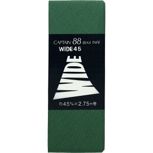 CAPTAIN88 Lve WIDE Ch 45 oCAXe[v 45mm×2.75m #350 O[n CP6