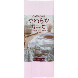 Lve CAPTAIN88 炩 K[[  oCAXe[v 12.7mm×2.5m #3 sN CP121