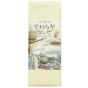 Lve CAPTAIN88 炩 K[[  oCAXe[v 12.7mm×2.5m #2 N[ CP121