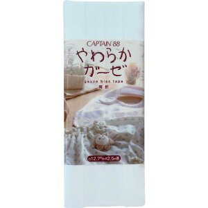 Lve CAPTAIN88 炩 K[[  oCAXe[v 12.7mm×2.5m #4 F CP121