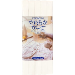 Lve CAPTAIN88 炩 K[[ ӂǂ oCAXe[v 11mm×2.5m #1 ItzCgCP122