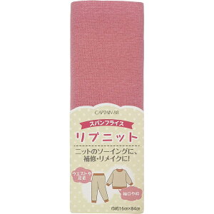 Lve XptCX ujbg Col.2 sN CP213