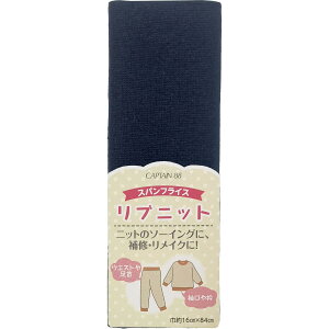 Lve XptCX ujbg Col.6  CP213