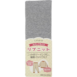 Lve XptCX ujbg Col.8 ۃO[ CP213