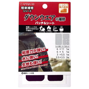 CAPTAIN88 Lve ȒPCV[Y _EEFA̕Cpb`&V[g 5 4TCY #7 o[KfB V[^Cv CP228