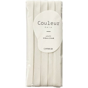 CAPTAIN88 Lve Couleur N[ oCAXe[v 10mm×2.5m #1 ~L[zCg CP229