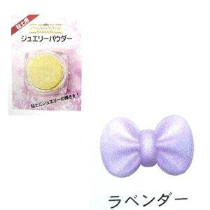 Syp WG[pE_[ x[VbNJ[ x_[