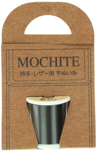 tWbNX MOCHITE `e yEU[pʂz 10m col.