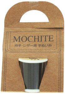 tWbNX MOCHITE `e yEU[pʂz 10m col.724