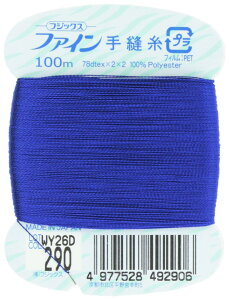 tWbNX t@C yDz #40 100m col.290