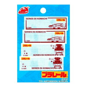 pCIjA v[ }Cl[ E6n V ܂ 2 4 c20mm×60mm TOM300-TOM32