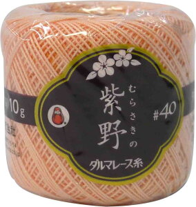 c _}[X#4010G 2340 Col.7