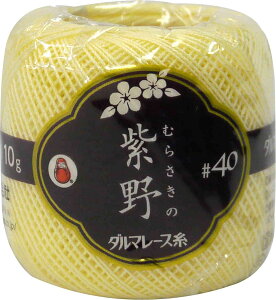 c _}[X#4010G 2340 Col.8