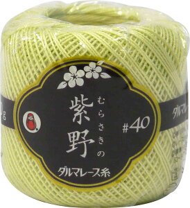 c _}[X#4010G 2340 Col.9