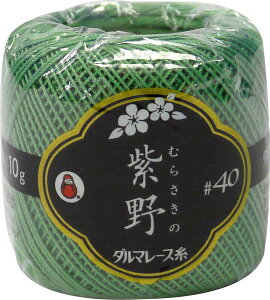 c _}[X#4010G 2340 Col.10