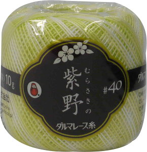 c _}[X#4010G  2350 Col.55