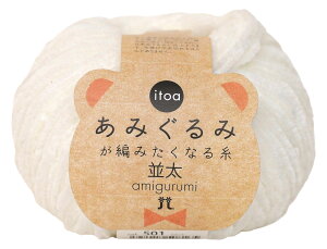 n}iJ ҂ݎ itoa ݂݂҂݂Ȃ鎅  COL. 501 zCg n 25g 67m 3907