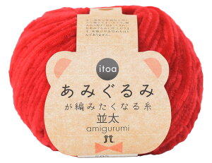 n}iJ ҂ݎ itoa ݂݂҂݂Ȃ鎅  COL. 505  n 25g 67m 3907