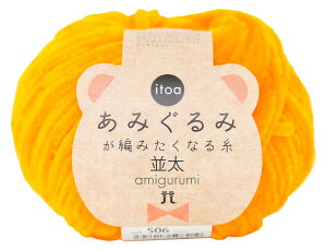 n}iJ ҂ݎ itoa ݂݂҂݂Ȃ鎅  COL. 506 IW n 25g 67m 3907