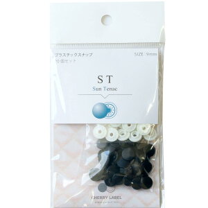 {Rtf(Nippon Chuko) SUN TENAC TeibN vX`bNXibv 9mm 20g  ST-33000