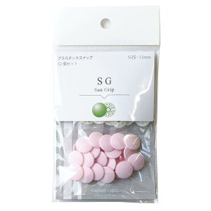 {Rtf(Nippon Chuko) SUN GRIP TObv vX`bNXibv 13mm 12g CgsN SG-512