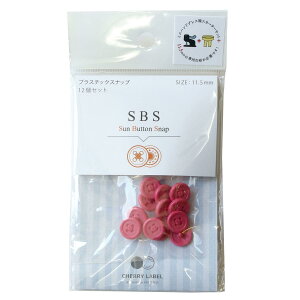 {Rtf(Nippon Chuko) SUN BUTTON SNAP T{^Xibv vX`bNXibv 11.5mm 12g sN SBS-41900