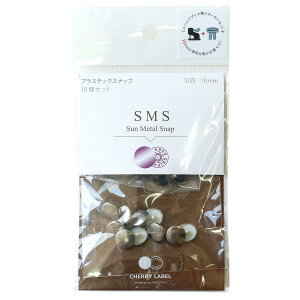 {Rtf(Nippon Chuko) SUN METAL SNAP ^Xibv 10mm 10g Vo[ SMS10-TNK