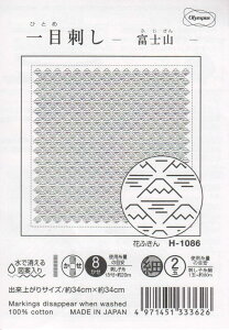 IpXN hイz hq Ԃӂ zpbN() xmR(܂莆) H-1086