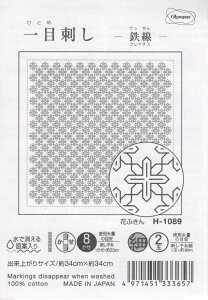 IpXN hイz hq Ԃӂ zpbN() S-N}`X-(܂莆) H-1089