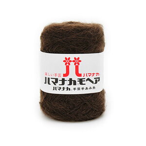 n}iJ(HAMANAKA) yn}iJz҂ݖюwA#49(ю) 19