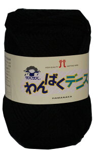 yn}iJzюςfjX#17(qю) 2266