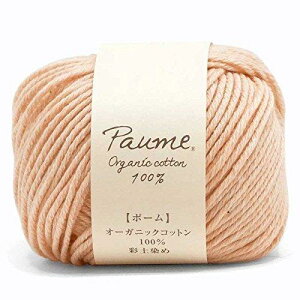 ю w|[ ʓy(nj) 43ԐFx Hamanaka n}iJ