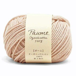 ю w|[ ʓy(nj) 44ԐFx Hamanaka n}iJ